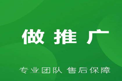 百度竞价代运营案例：教育培训行业崛起